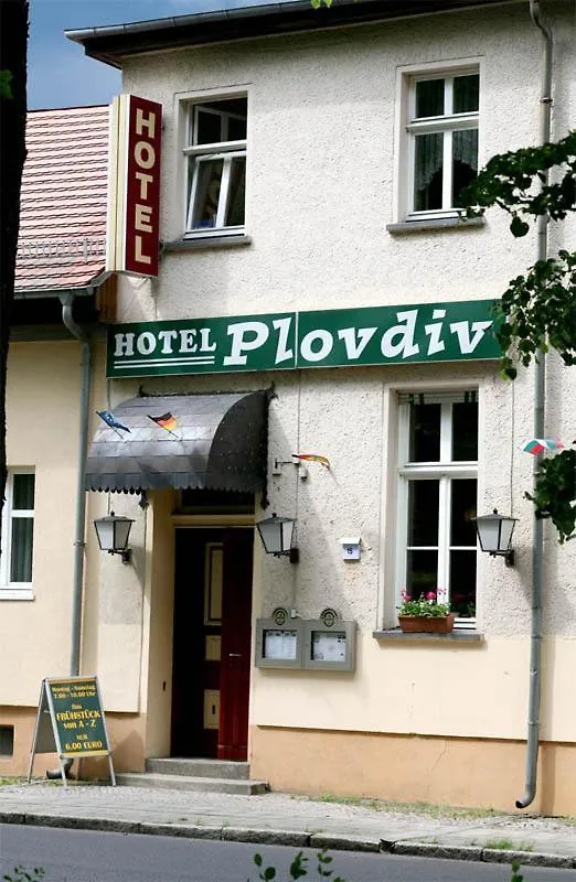 ברלין Hotel Plovdiv בית הארחה